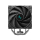 Deepcool AK400 DIGITAL SE 120mm - 1470732 - zdjęcie 3